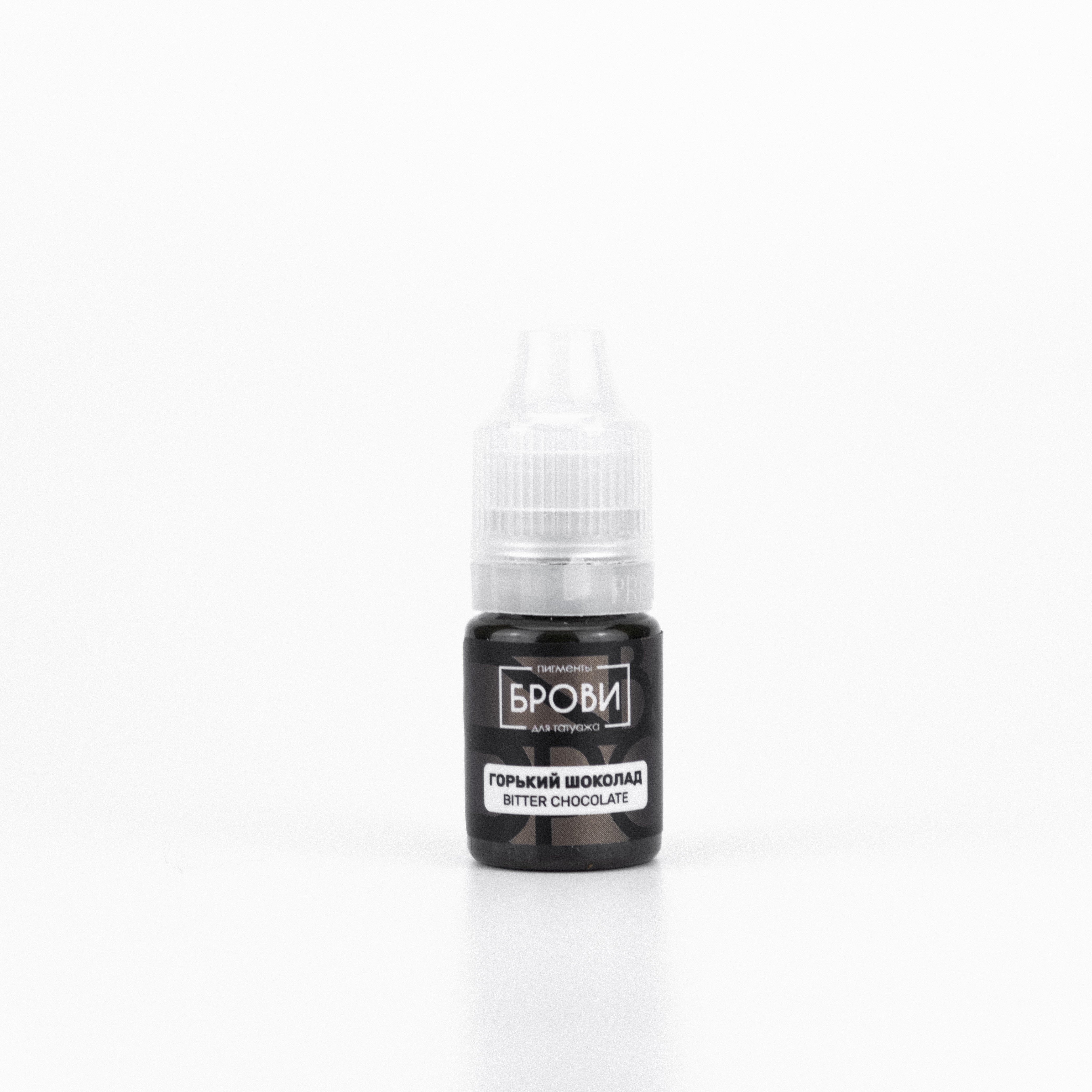 Brovi Regular - Bitter Chocolate 5ml