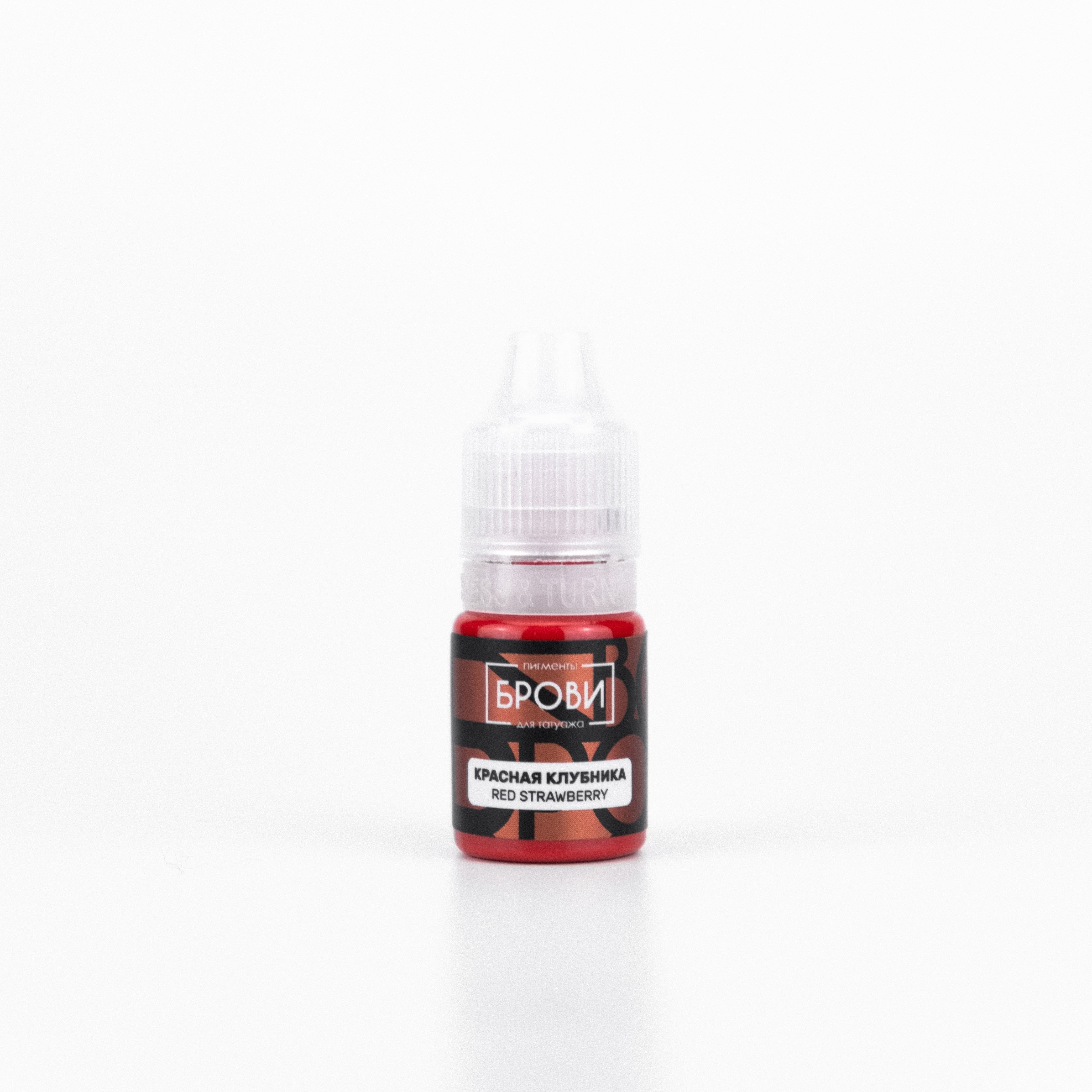 Brovi Lips - Red Strawberry 5ml