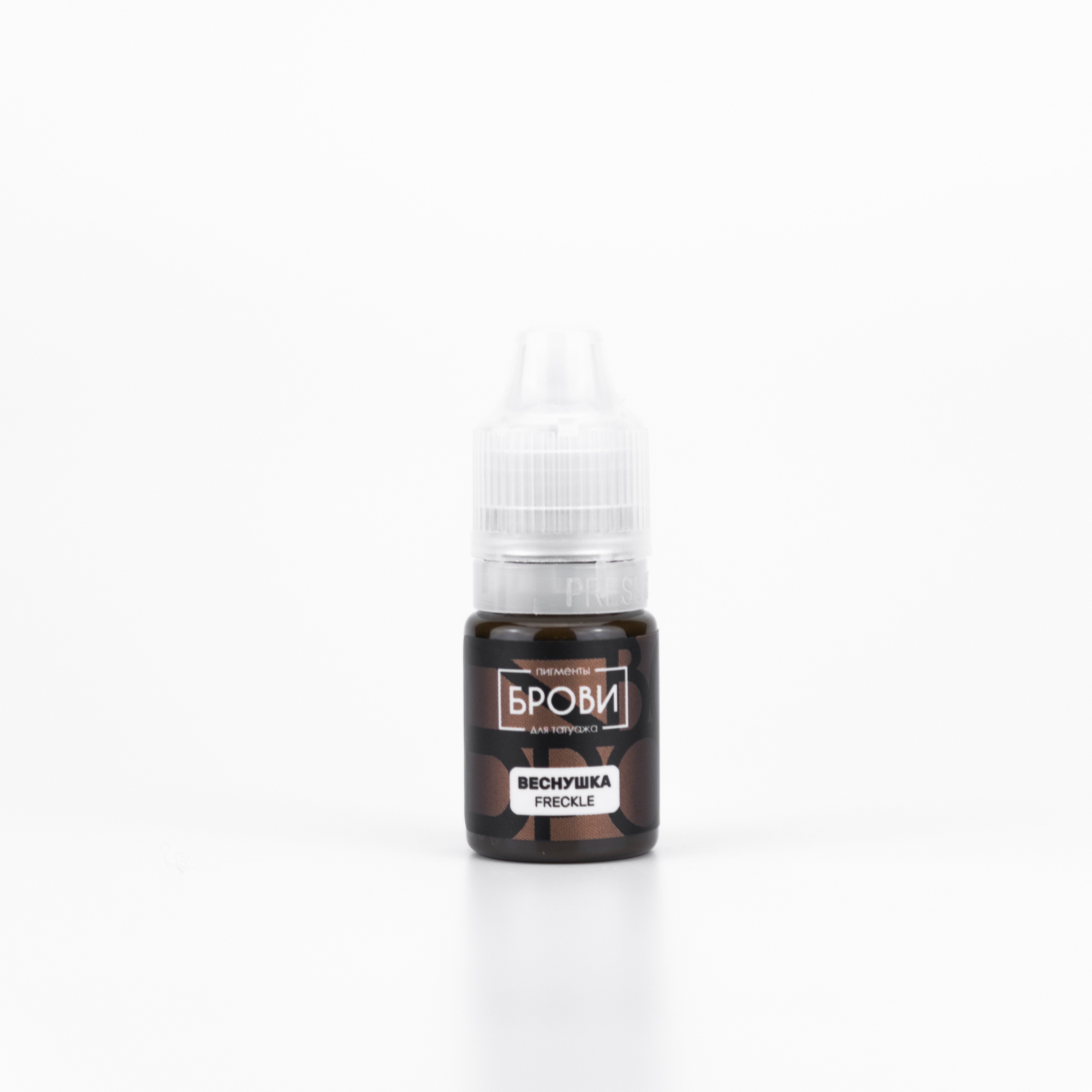 Brovi Regular - Freckle 5ml