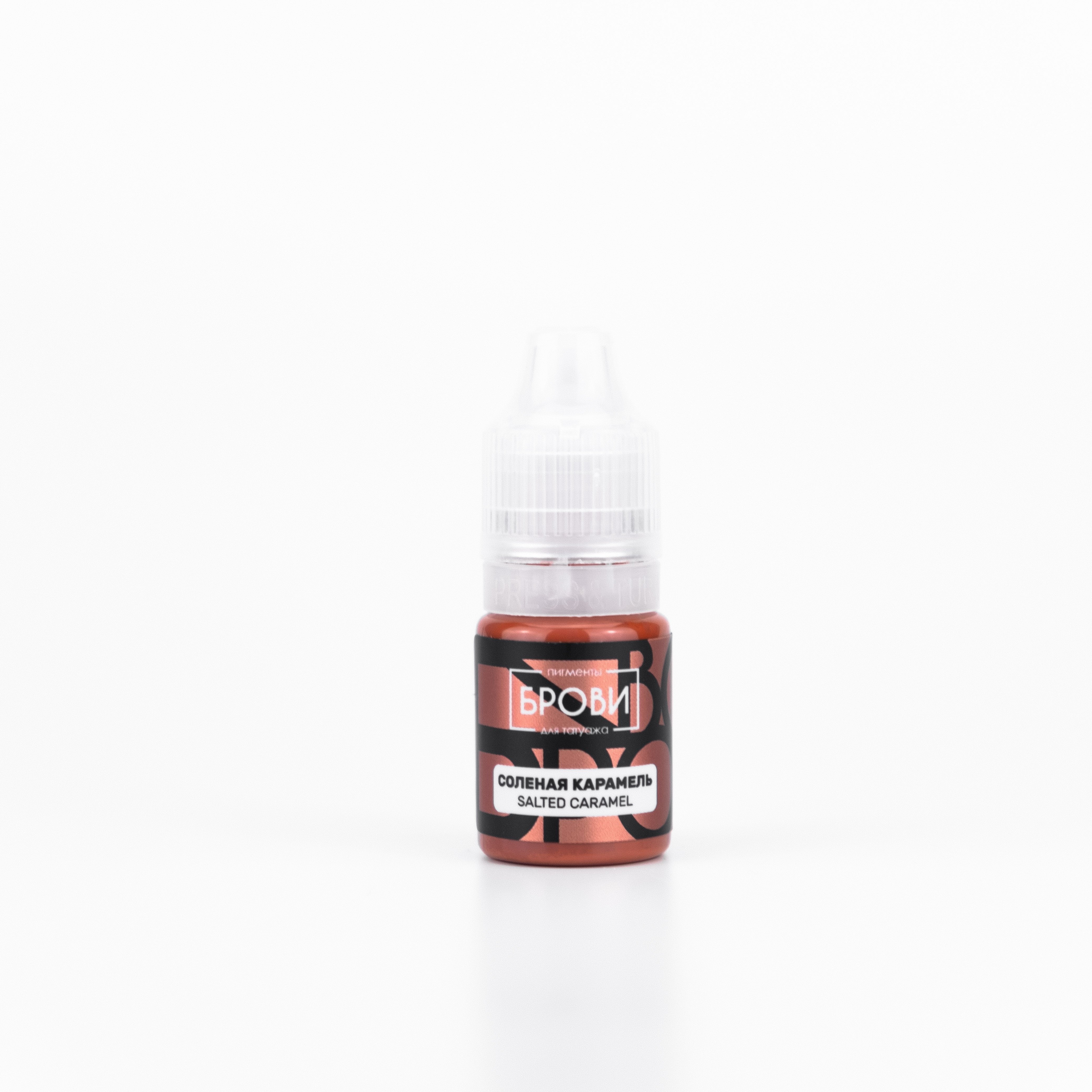 Brovi Lips - Salted Caramel 5ml