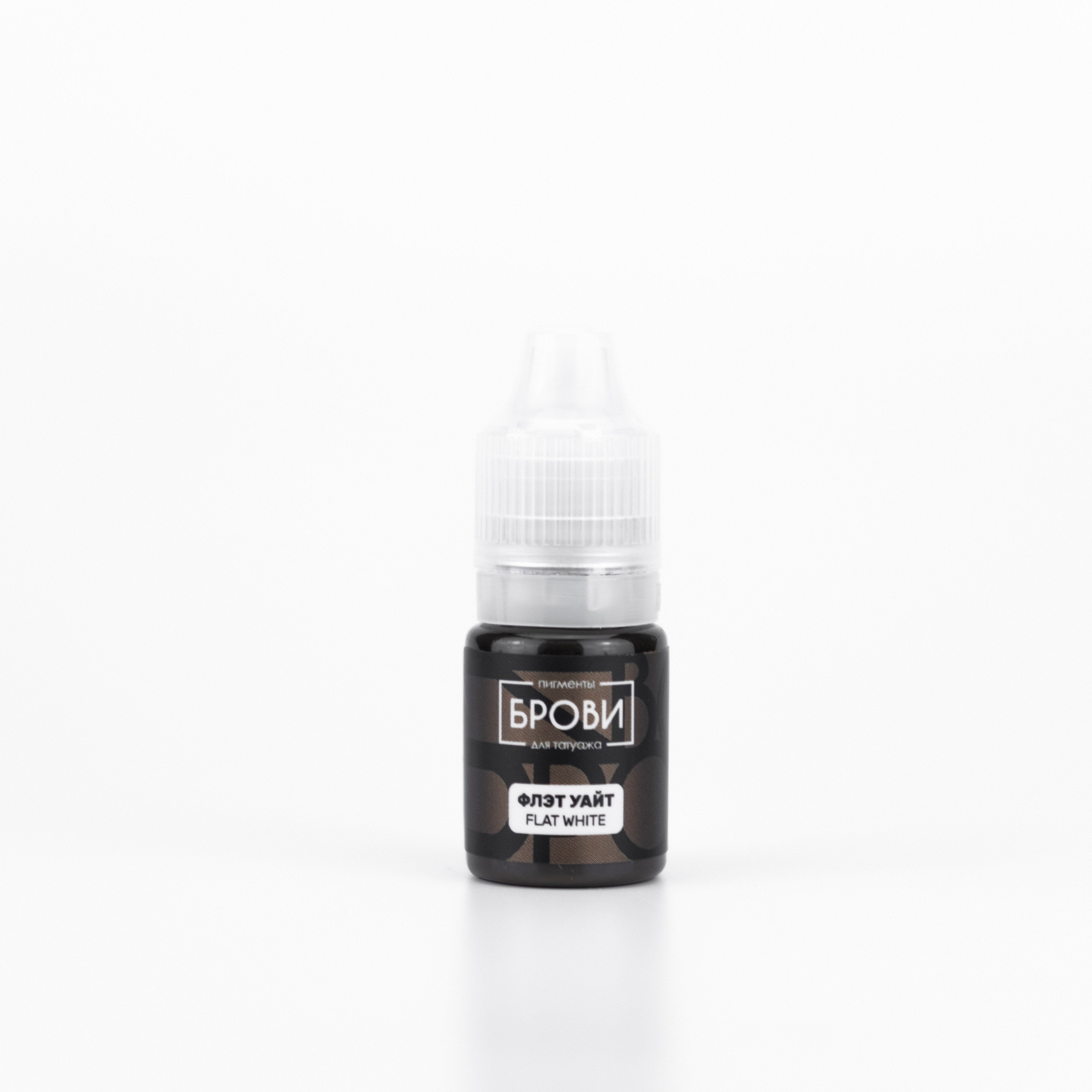 Brovi Regular - Flat White 5ml