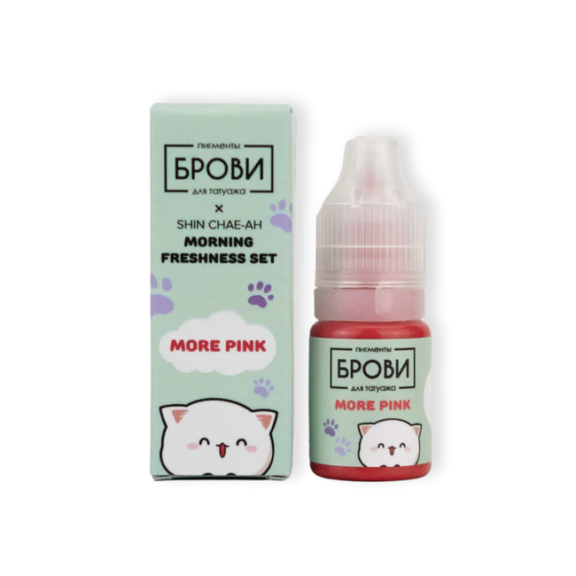 Brovi Lips - Shin Chae-Ah Morning Freshness Set - 5x5ml